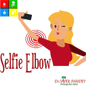 SELFIE ELBOW