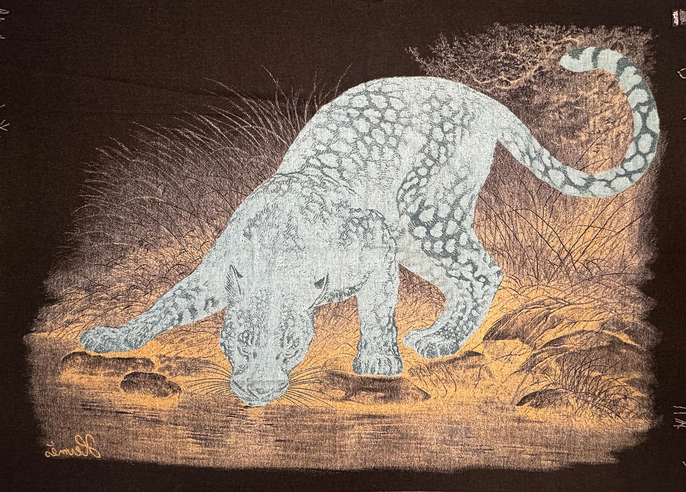 Miniature : Hermès Plaid Panthère d'Afrique