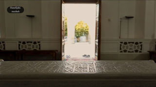 Maturidijeva  škola tevhida