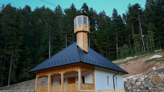 Poklon turskog grada Burse: Danas će biti otvorena džamija na platou Ajvatovice