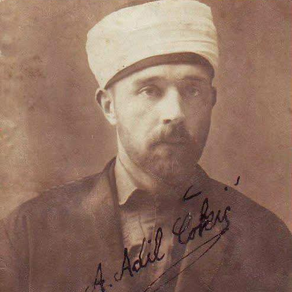 Abdurahman Adil Čokić – Istaknuti bosanski alim i prosvjetitelj