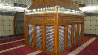 Keramet imami azama Ebu Hanife