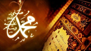 O mevludu, rođendanu Poslanika Muhammeda, a.s.