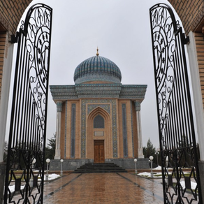 Imam upute, imamul-huda, hazreti Ebu Mensur el-Maturidi el-Hanefi es-Semerkandi, i njegov značaj za očuvanje čistog islamskog vjerovanja (akaida)