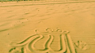 Odgovor onima koji se ismijavaju sa muslimanima koji u zikrullahu govore: "Allah, Allah...!