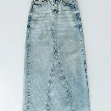 Mina Denim Maxi Skirt