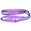Miniature : Vanguard Commercial Industrial Polyester Lifting