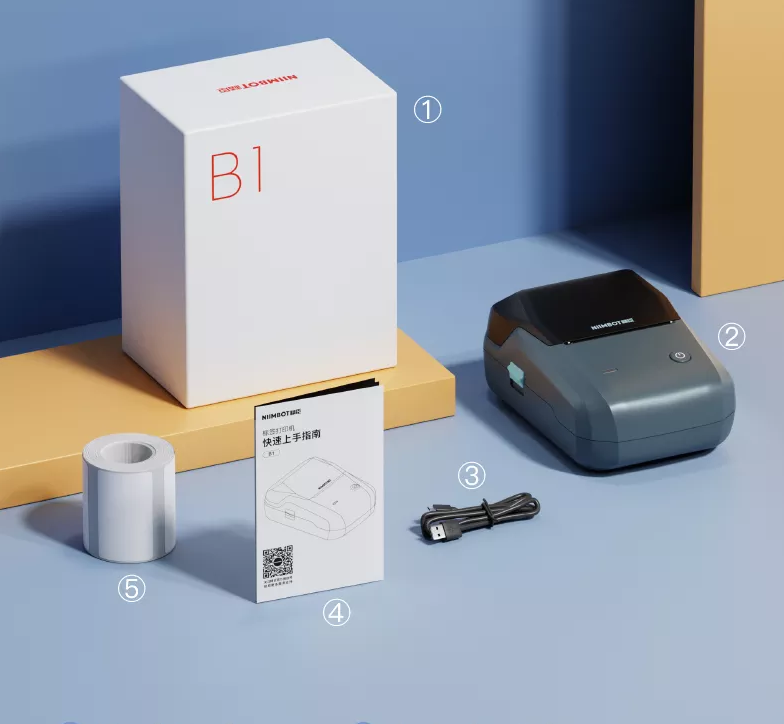 Miniatura: Impressora Power Niimbot B1 Soft Portátil Etiquetas Térmicas -Preto