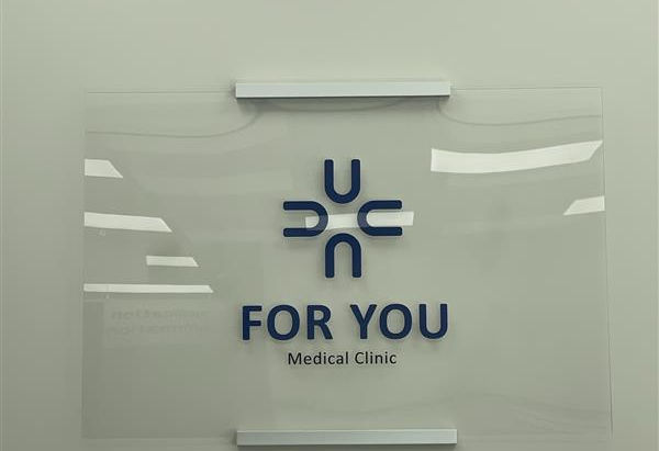For You Medical