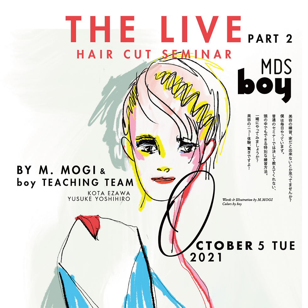 boy STUDIO LIVE & HAIR CUT SEMINAR【LIVEのみ】