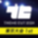 【7/23 東京大会1st】THEME CUT 2024  