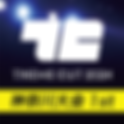 【7/30 神奈川大会1st】THEME CUT 2024