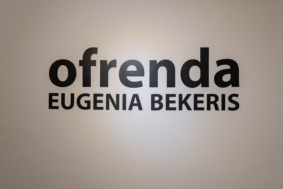 Offerre