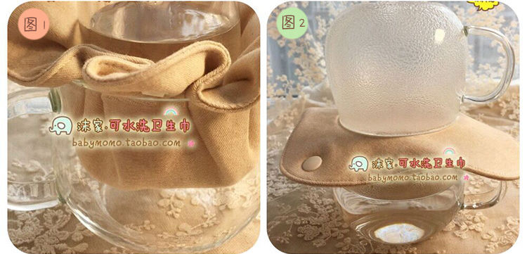 Thumbnail: 285mm－MOMO Handmade organic cotton gauze fabric (single)