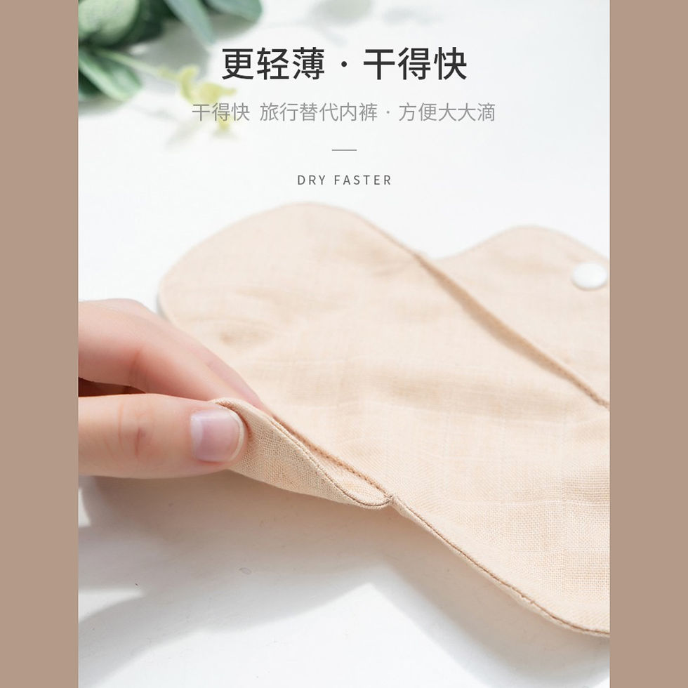 Thumbnail: 180mm－Cloth Know