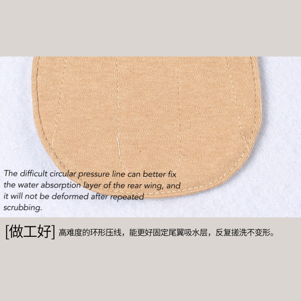 Thumbnail: 270mm－Mama Cat Colour cotton knitted fabric (single)