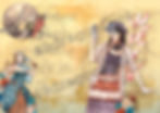 Thumbnail: Victorian Steampunk Backgrounds A4
