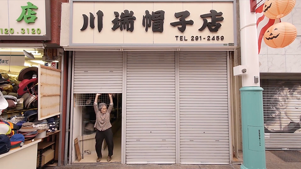 Screenshot 2025-08-22 at 9.37.14 PM.png