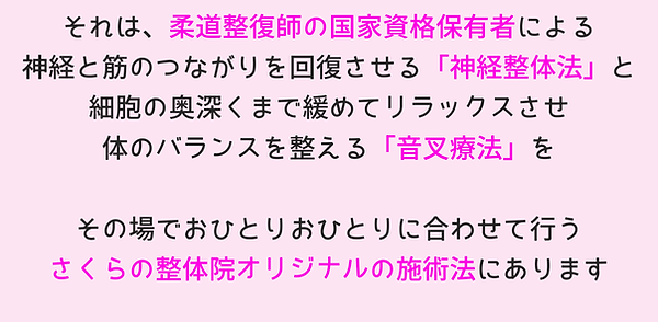 エピローグ5.png