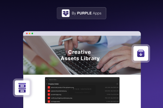 Dropbox Viewer banner