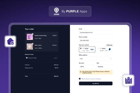Shipping Address Verifier banner