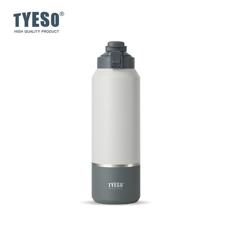 Thumbnail: Insulated Travel Bottle