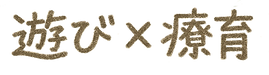 IMG_5700.png