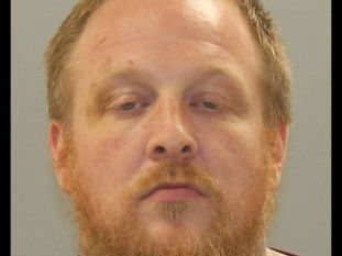 Man Arrested After Multi-Jurisdiction Vehicle Pursuit