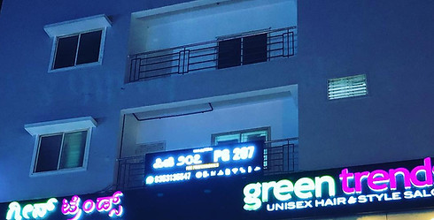 Green Glen Layout, Bellandur