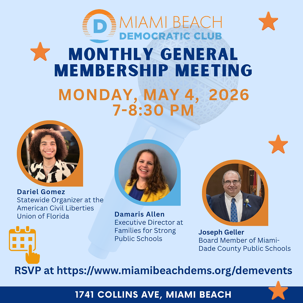 MBDC May 2026 General Membership Meeting