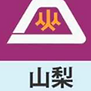 スクリーンショット 2025-08-08 19.45.33.png