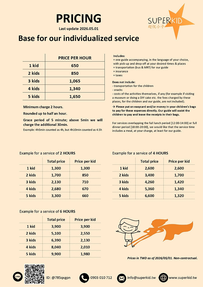 Superkid - Pricing base (2026.05.01).jpg