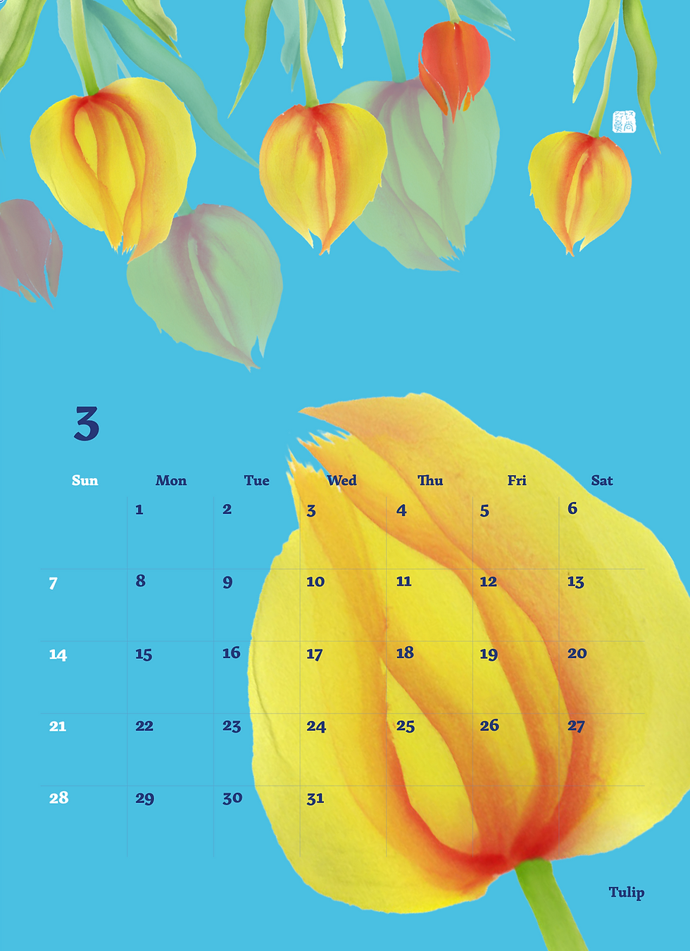 Thumbnail: Oregon Flora Wall Calendar 2027