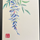 Thumbnail: Wisteria Flower Card