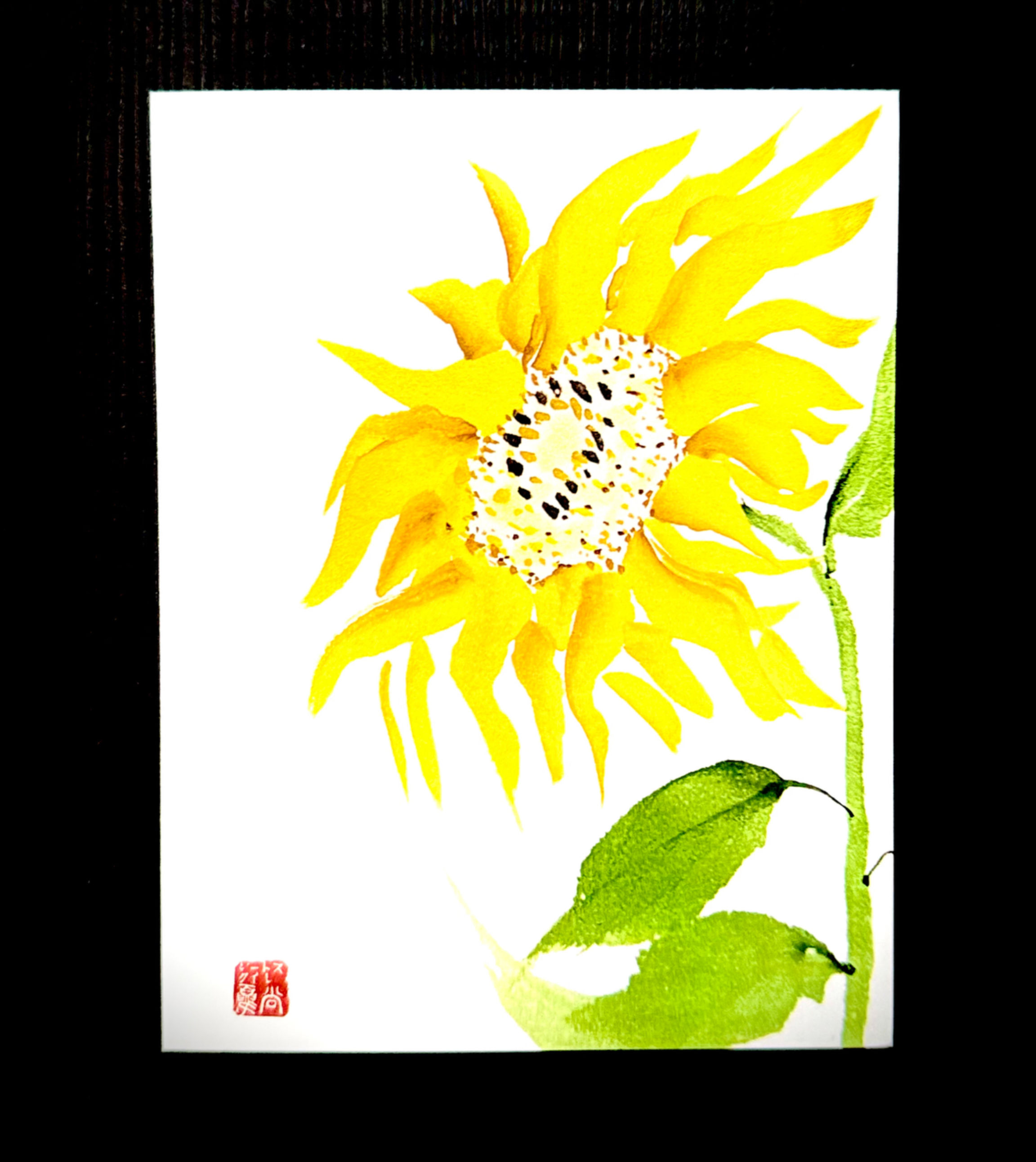 Blank card / Sunflower