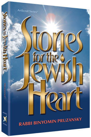 Stories for the jewish heart
