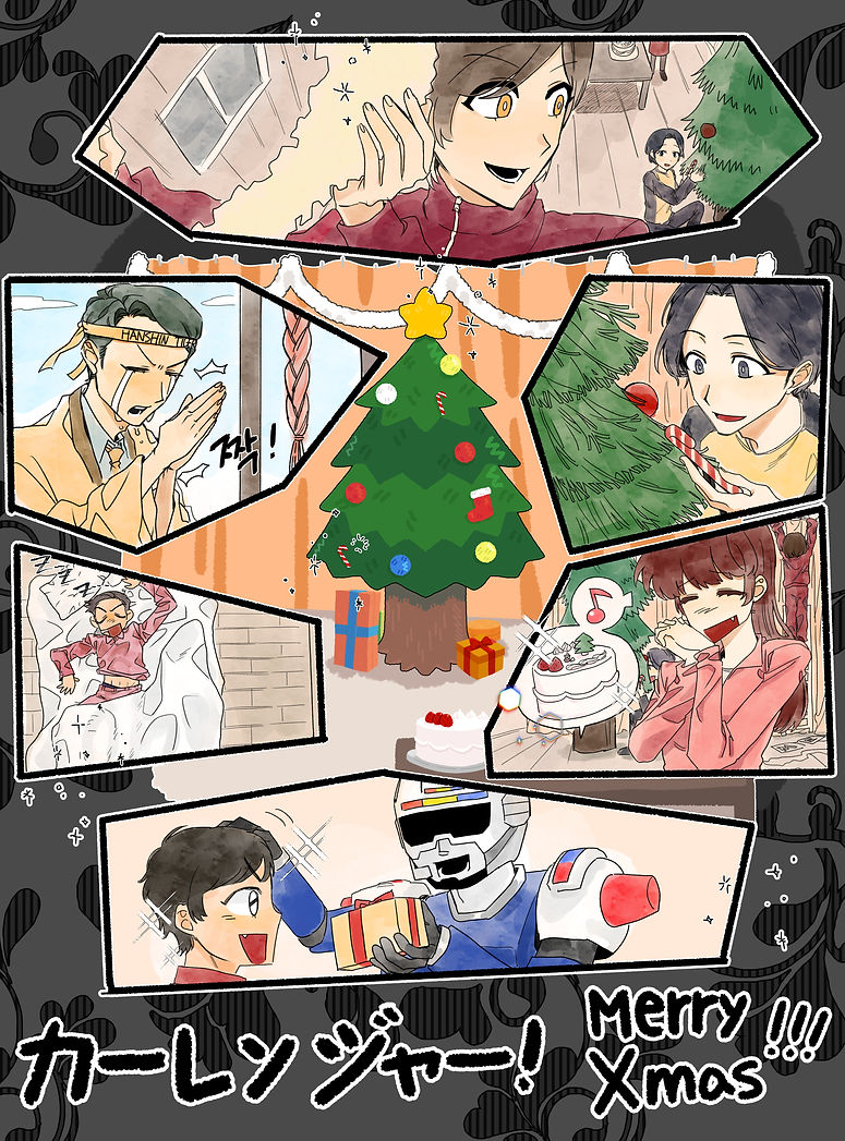 맛쓰 / @sol4699 / 그림 / 격주전대 카레인저 / '카레인저+시그널맨' 6인 조합