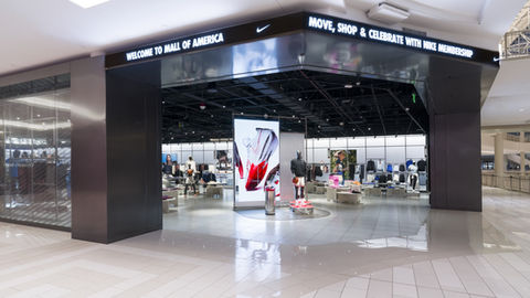 Nike Mall of America