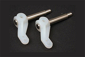 Tamiya Front Upright/Axle - 1pr (Lunchbox/Pumpkin) - 0555028
