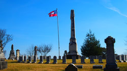 COnfederate Memorial