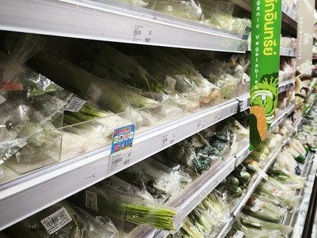 Fresh Supply Chain