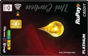 UNI Carbon Credit Card.