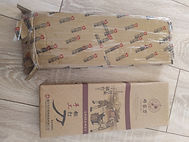 ящик - выращикящик - выращикящик - выращикящик - выращикящик - выращикящик - выращикящик - выращикящик - выращикящик - выращик