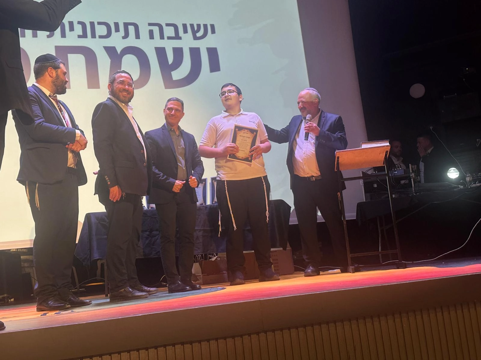 מסיבת סיום וחלוקת תעודות לסיום שנת הלימודים במתנ״ס קדמה