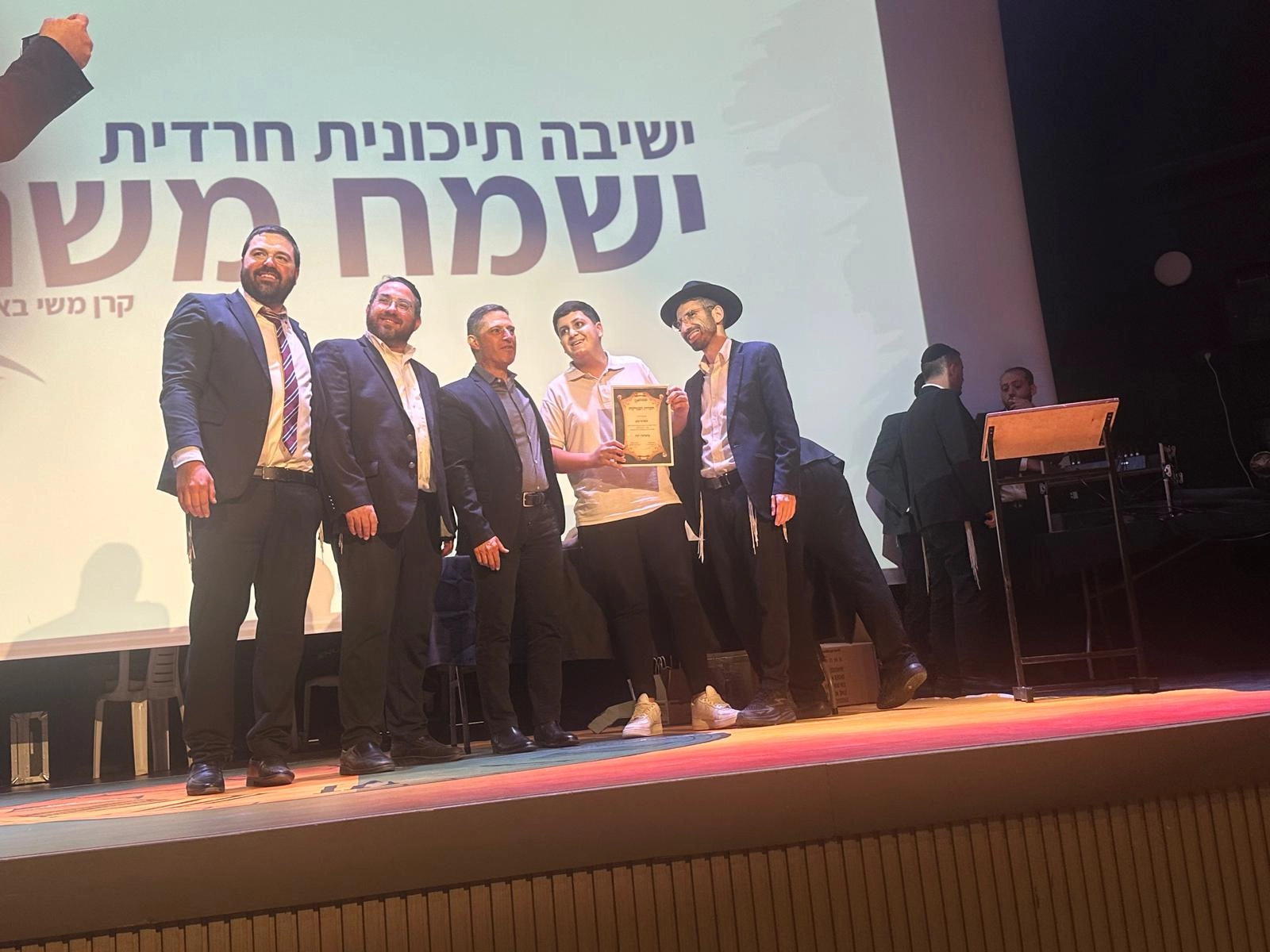 מסיבת סיום וחלוקת תעודות לסיום שנת הלימודים במתנ״ס קדמה