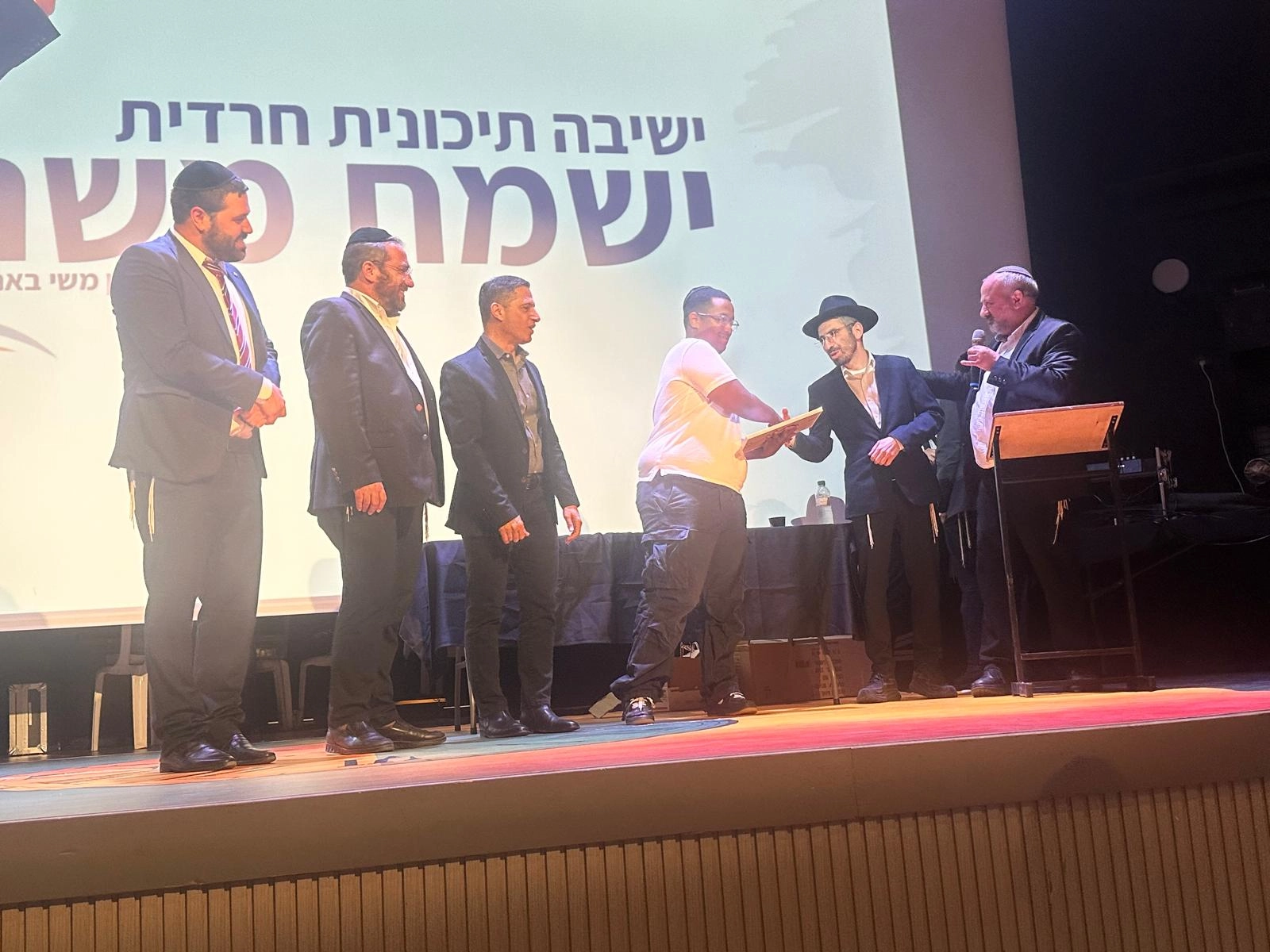 מסיבת סיום וחלוקת תעודות לסיום שנת הלימודים במתנ״ס קדמה