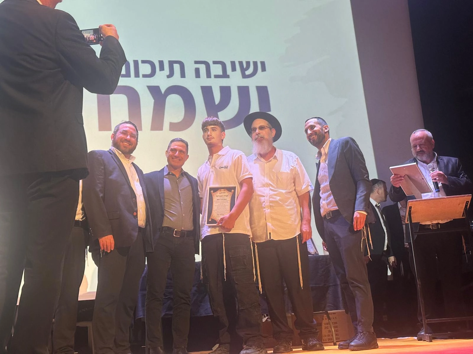 מסיבת סיום וחלוקת תעודות לסיום שנת הלימודים במתנ״ס קדמה