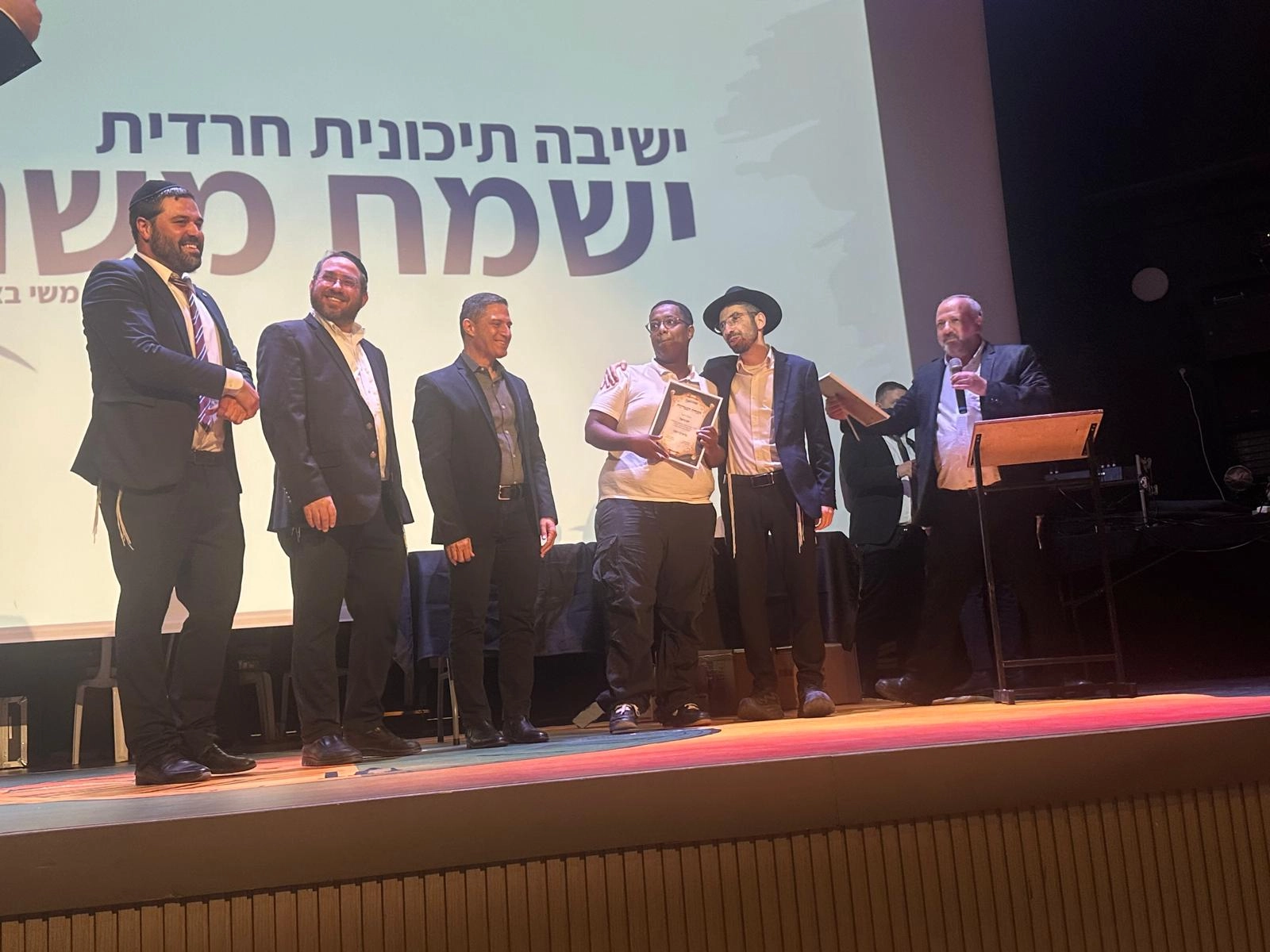 מסיבת סיום וחלוקת תעודות לסיום שנת הלימודים במתנ״ס קדמה