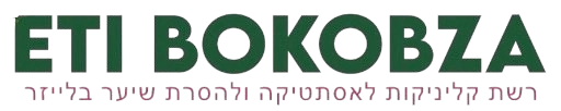 לוגו של האתר לחיצה על הלוגו תעביר אותך לדף הראשי