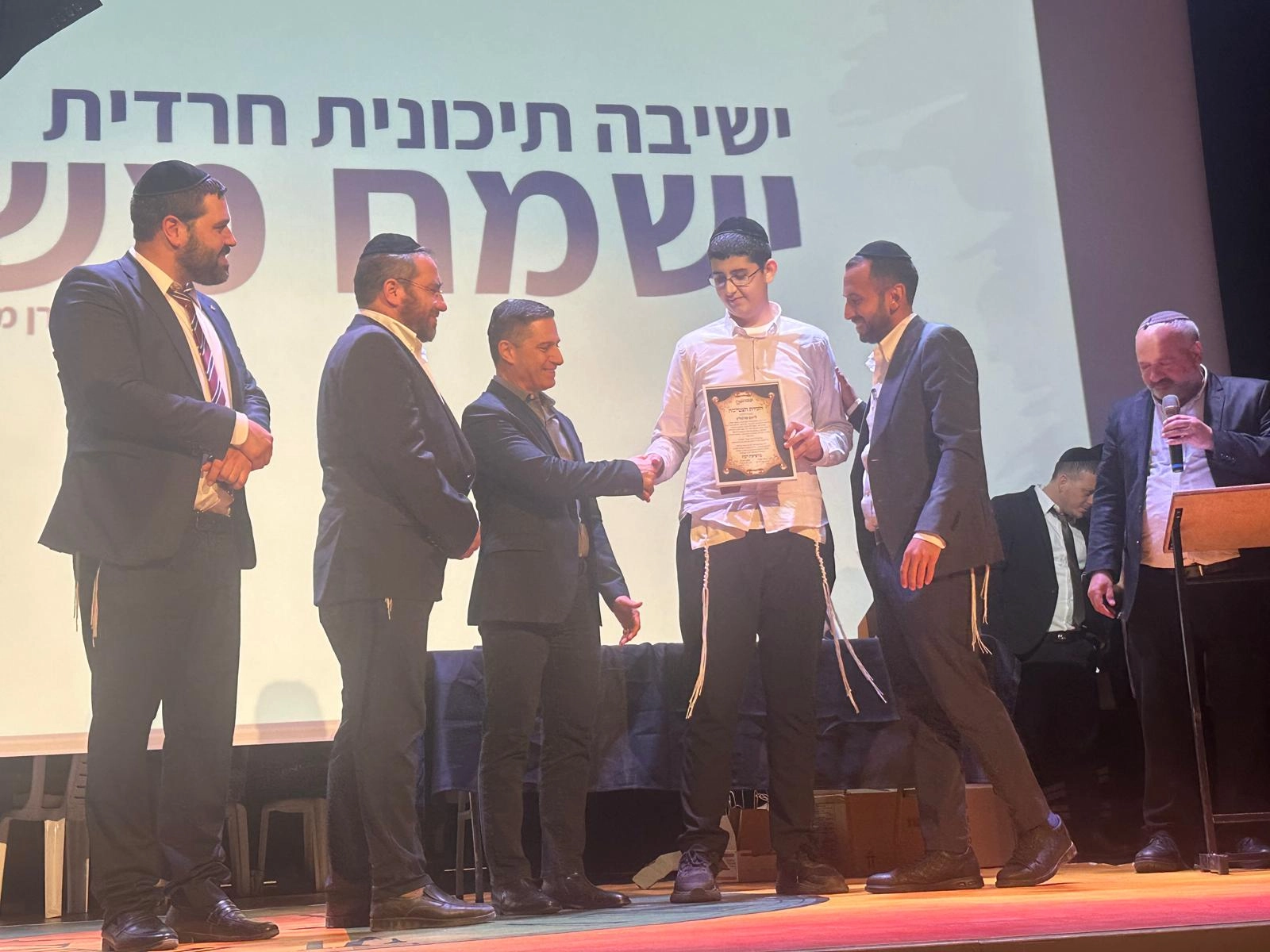 מסיבת סיום וחלוקת תעודות לסיום שנת הלימודים במתנ״ס קדמה